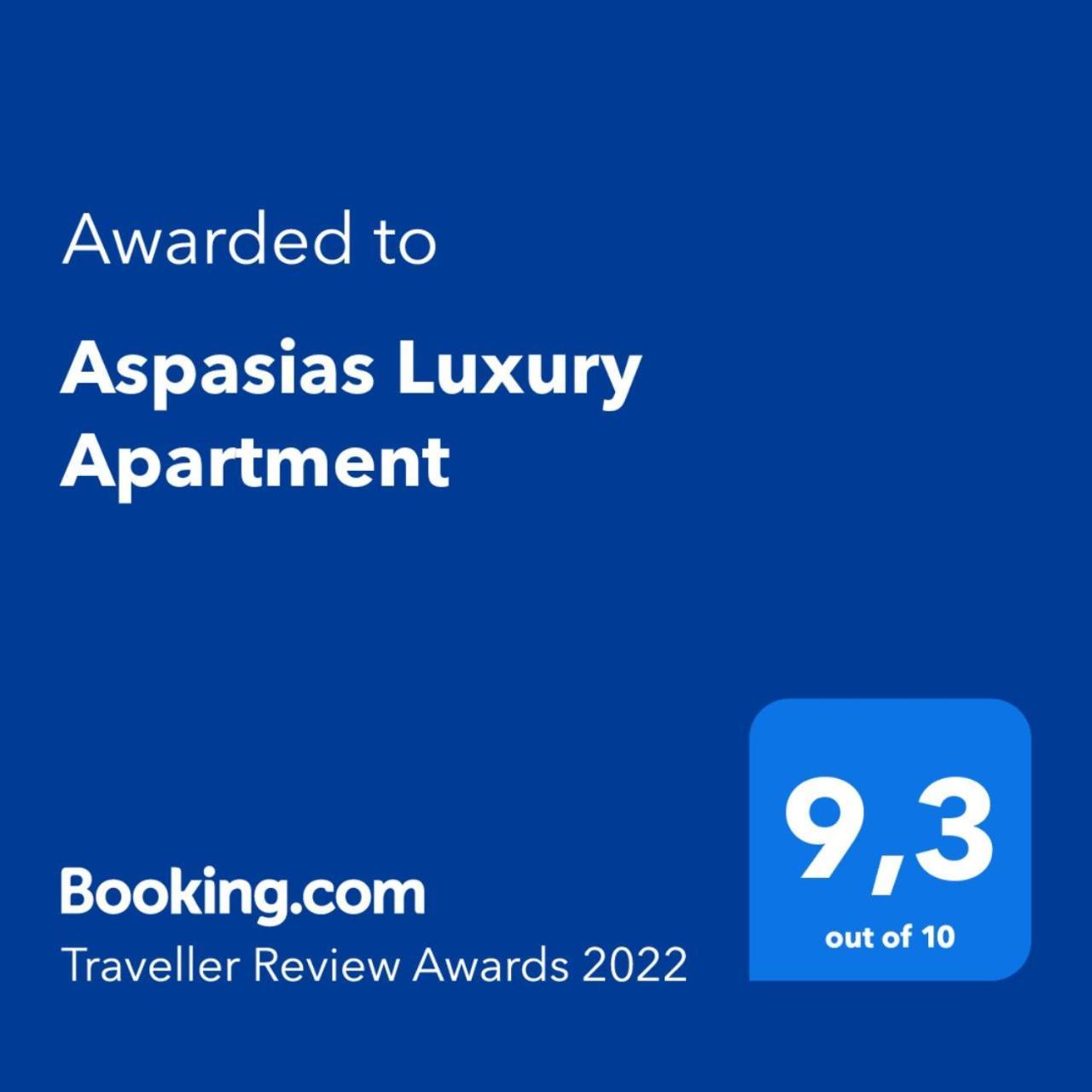 Aspasias Luxury Suite Chania  Luaran gambar